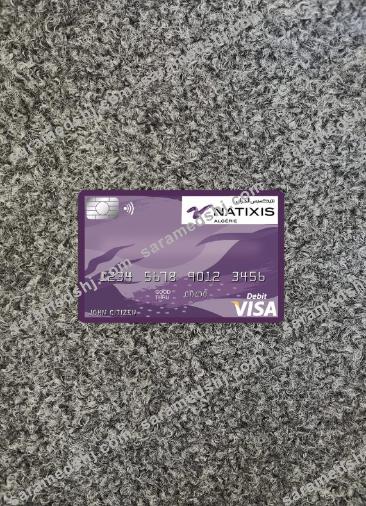 Algeria Natixis algerie bank visa card photolook front